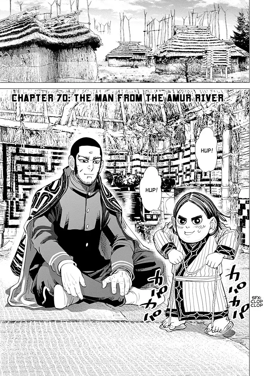 Golden Kamui Chapter 70 5